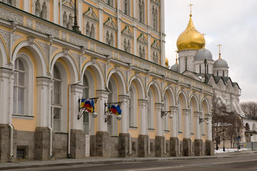 Kremlin Armoury