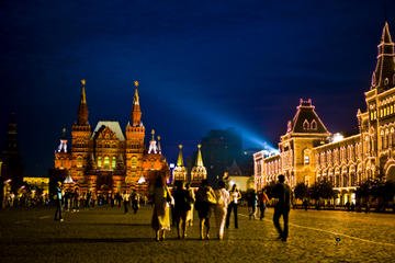 Revolution Square (Ploshchad Revolyutsii)