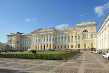 State Russian Museum