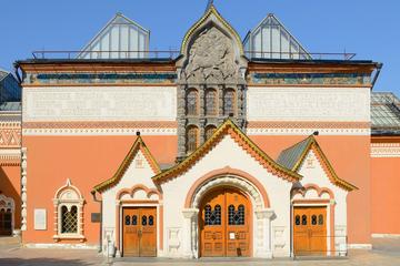 Tretyakov Gallery