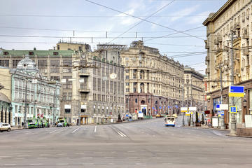 Tverskaya Street