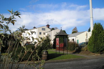 Cardhu Distillery