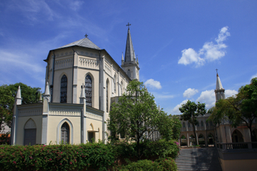 Chijmes