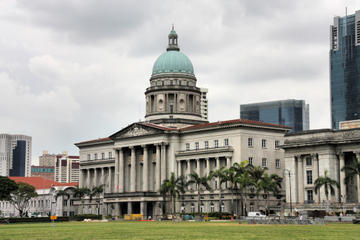 Old Supreme Court Building