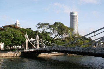 Cavenagh Bridge