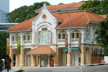 Singapore Philatelic Museum