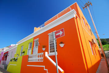 Bo-Kaap (Malay Quarter)