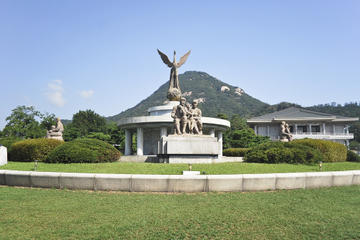 The Blue House (Cheong Wa Dae)