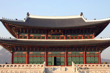 Gyeongbokgung Palace