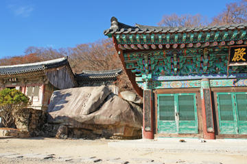 Beomeosa Temple