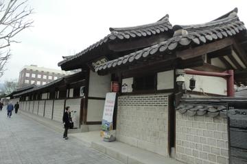 Unhyeongung Palace