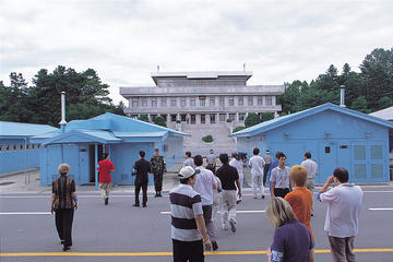 Joint Security Area (Panmunjom)