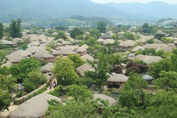 Nagan Eupseong Folk Village