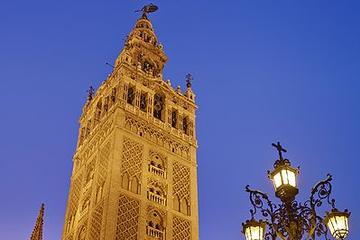 Giralda Tower (El Giraldillo)