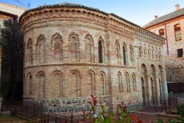 Mosque of Christ of the Light (Mezquita Del Cristo De La Luz)