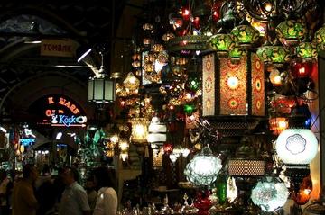 Grand Bazaar (Kapali Carsi)
