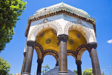 Fountain of Kaiser Wilhelm II