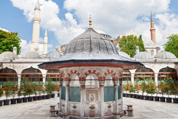 Sokollu Mehmet Pasha Mosque