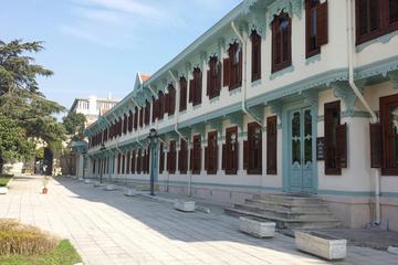 Yildiz Palace Museum