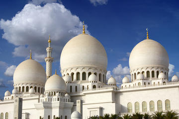 Sheikh Zayed Grand Mosque Center