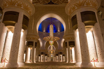 Sheikh Zayed Palace Museum