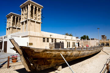 Bur Dubai Village