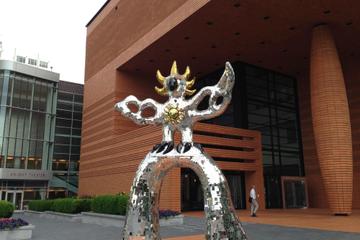 Bechtler Museum of Modern Art