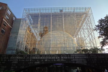 Hayden Planetarium