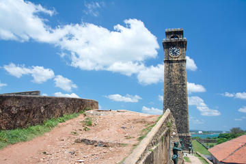 Galle Fort