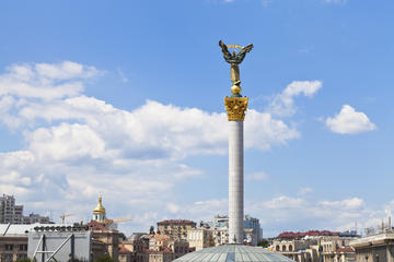 Independence Square (Maidan Nezalezhnosti)