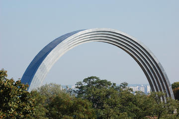 People’s Friendship Arch