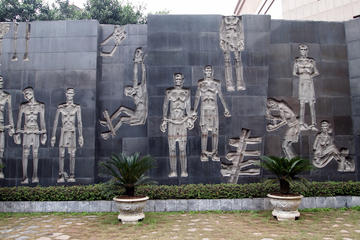 Hoa Lo Prison