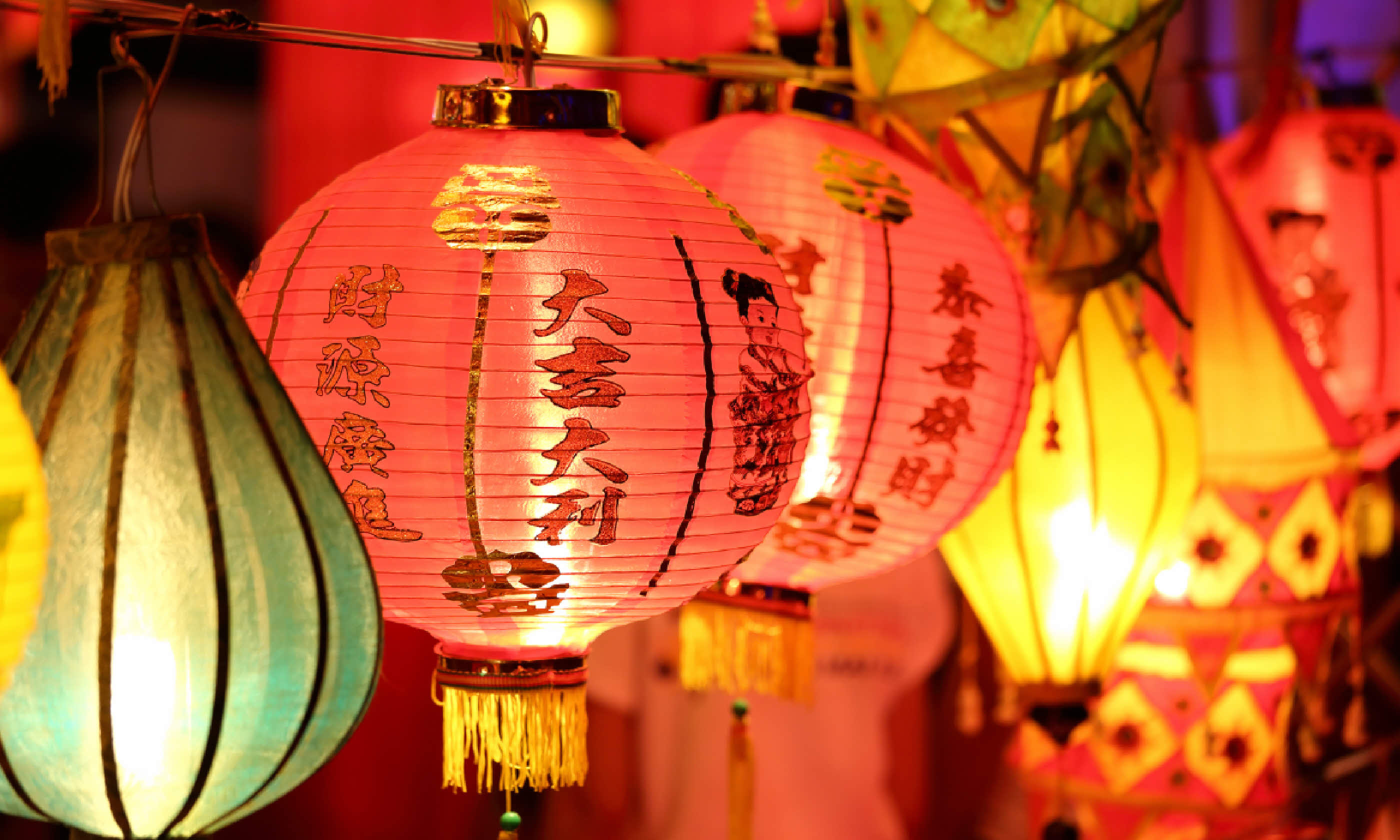 Chinese lanterns (Shutterstock)