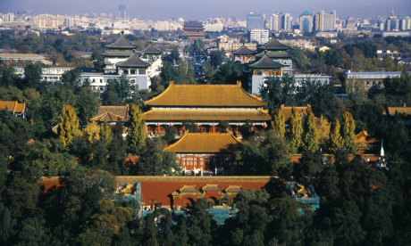 Explore China's capital city for free (dreamstime)