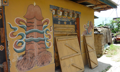 Penis Temple (Marie Javins)