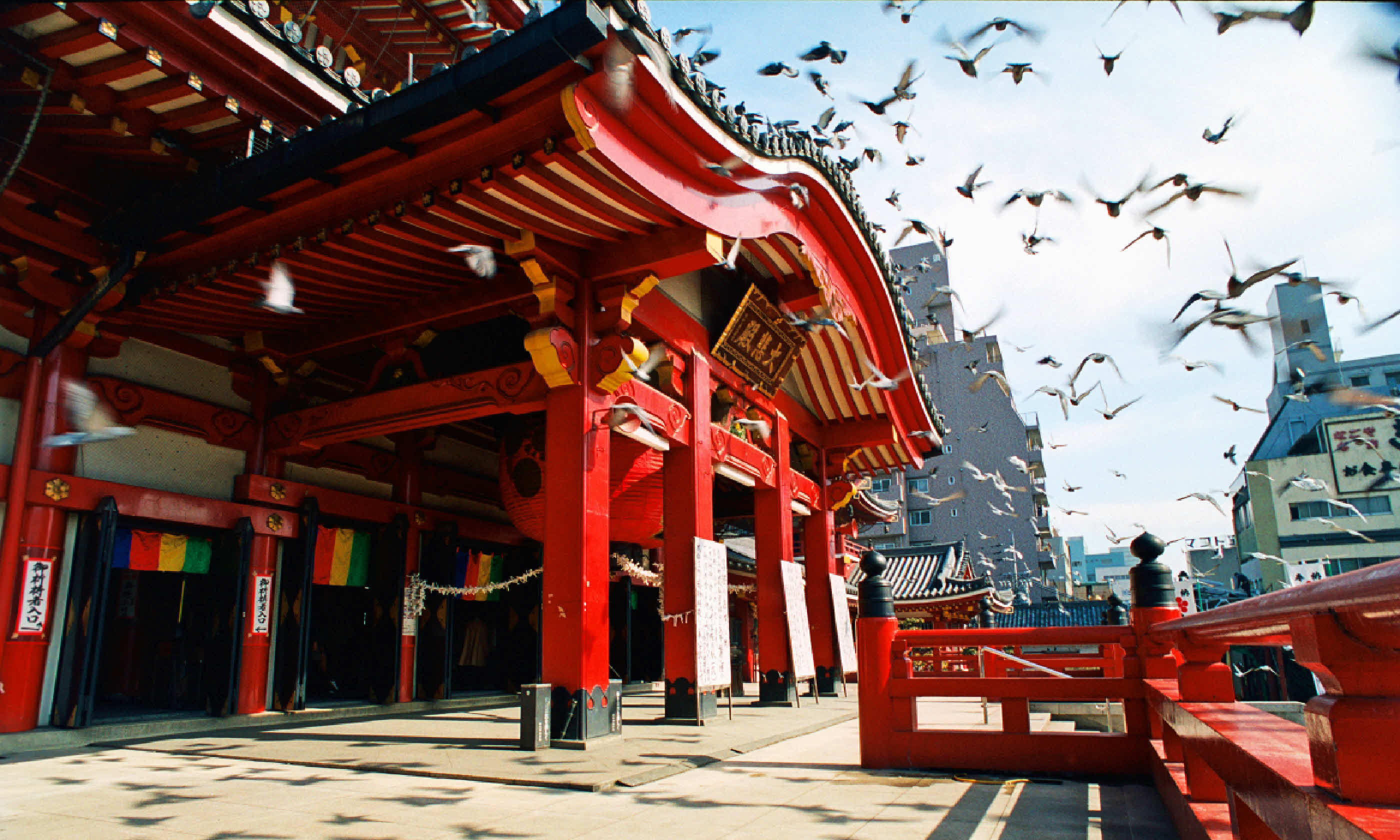 Osu Kannon, Nagoya, Japan (Shutterstock: see credit below)