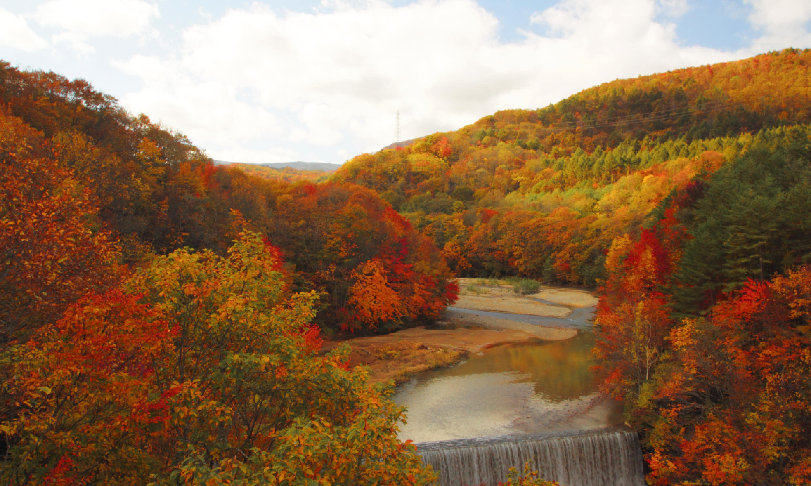 Gully Matsukawa, Hachimantai (Shutterstock)