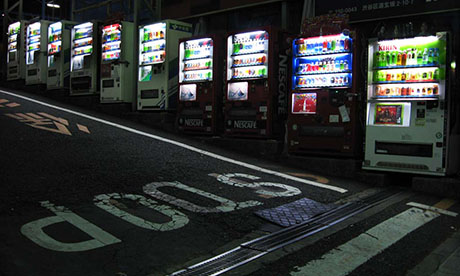 A line of Japanese vending machines