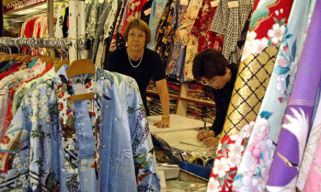 Kimono shop Tokyo