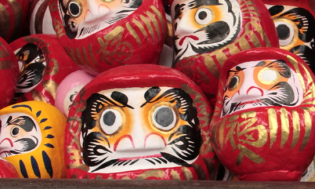 Japanese Toys (Jamie Lafferty)