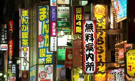 The bright lights and intense streets shouldn't put you off Tokyo (Larry Johnson)