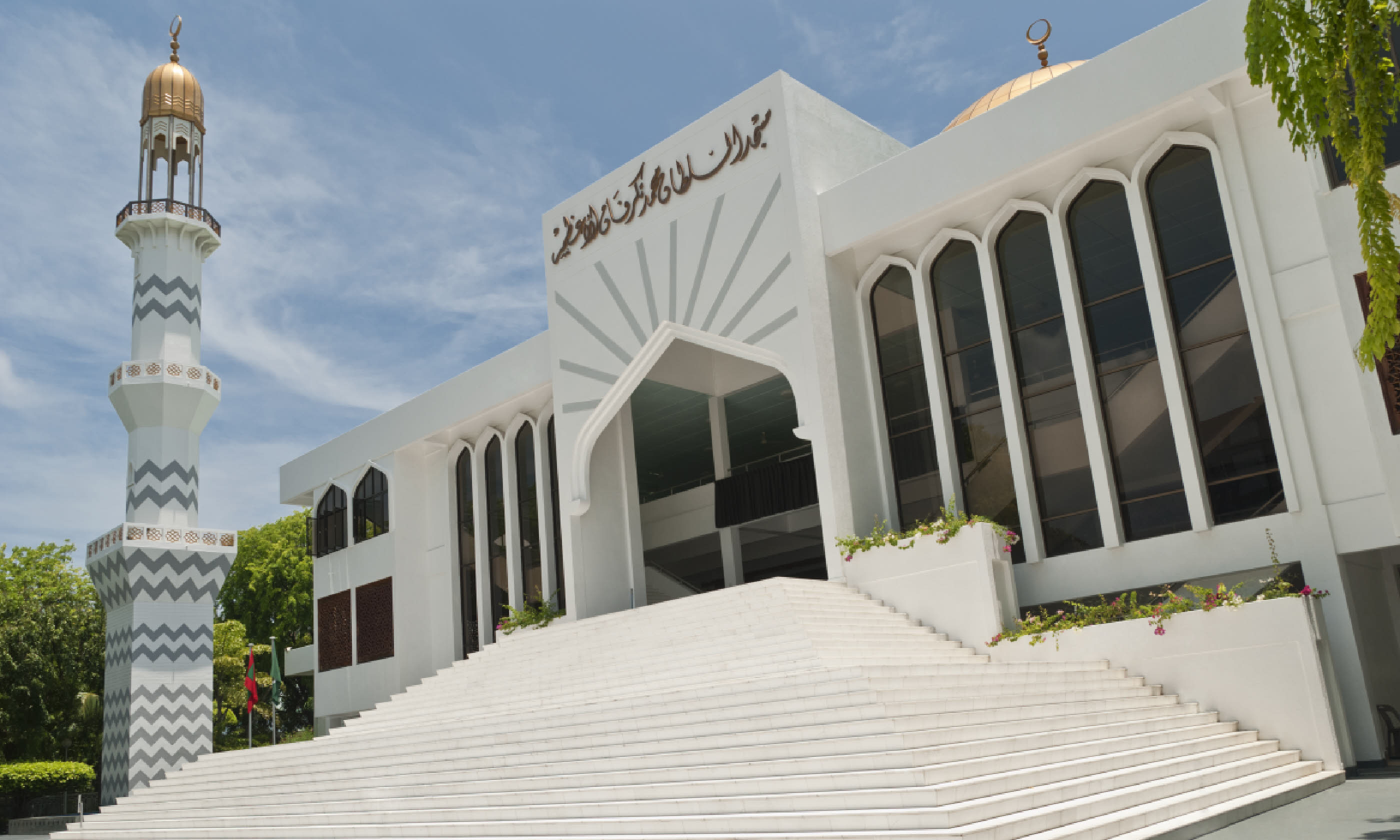 Mosque, Male (Shutterstock)