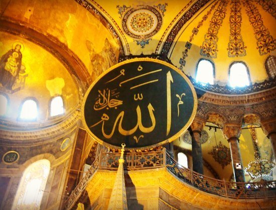 Hagia Sophia Istanbul