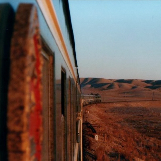 trans siberian Russia Gobi Desert World Travel Family Blog