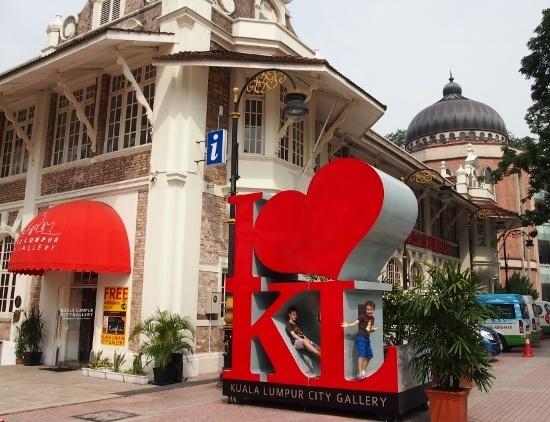 Kuala Lumpur Malaysia, I love K: