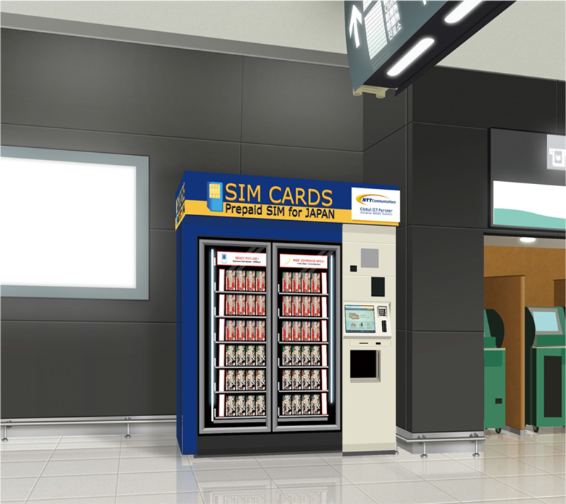 NTT Pre-Paid SIM Vending Machine at Chubu (photo: www.ntt.com)