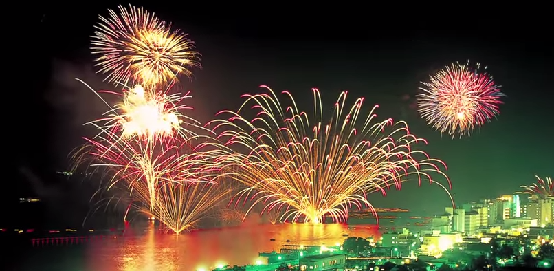 Lake Toya Fireworks
