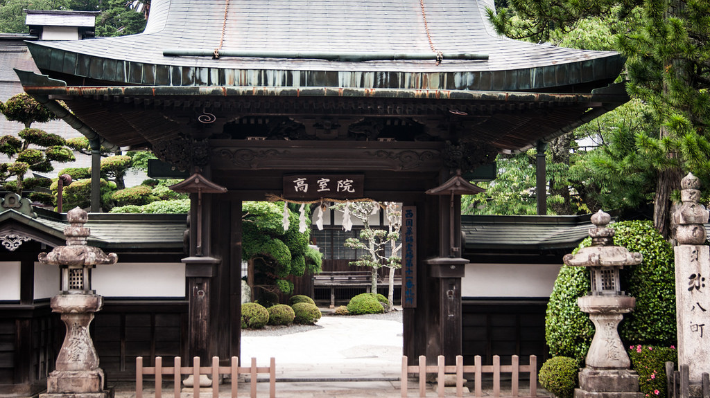 koyasan photo