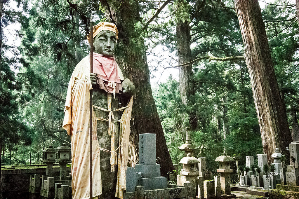 koyasan photo