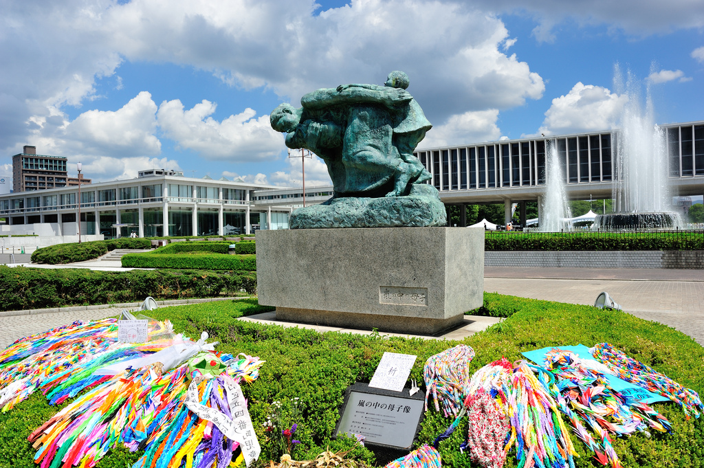 Hiroshima Peace Memorial Museum photo